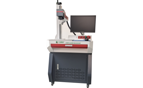 光纖激光打標機